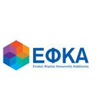 efka logo